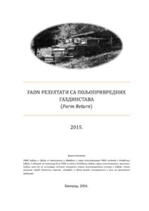 thumbnail of fadn-serbia_farm_return2015